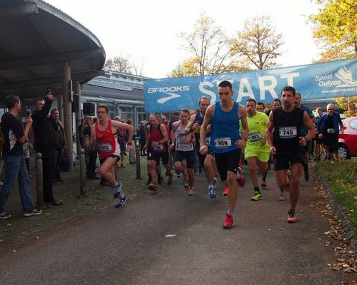 Volkslauf im Ötigheimer Wald am Samstag, 3. November, ab 13.30 Uhr